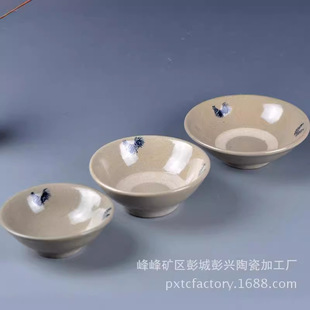 ��ɫ���Թ��մ�������͹Ŵ��վ������˿���С���뜫��[̨�;�
