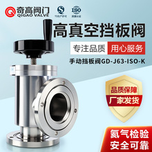 ՓyGD-ISOքӷm304PyCFyyyT