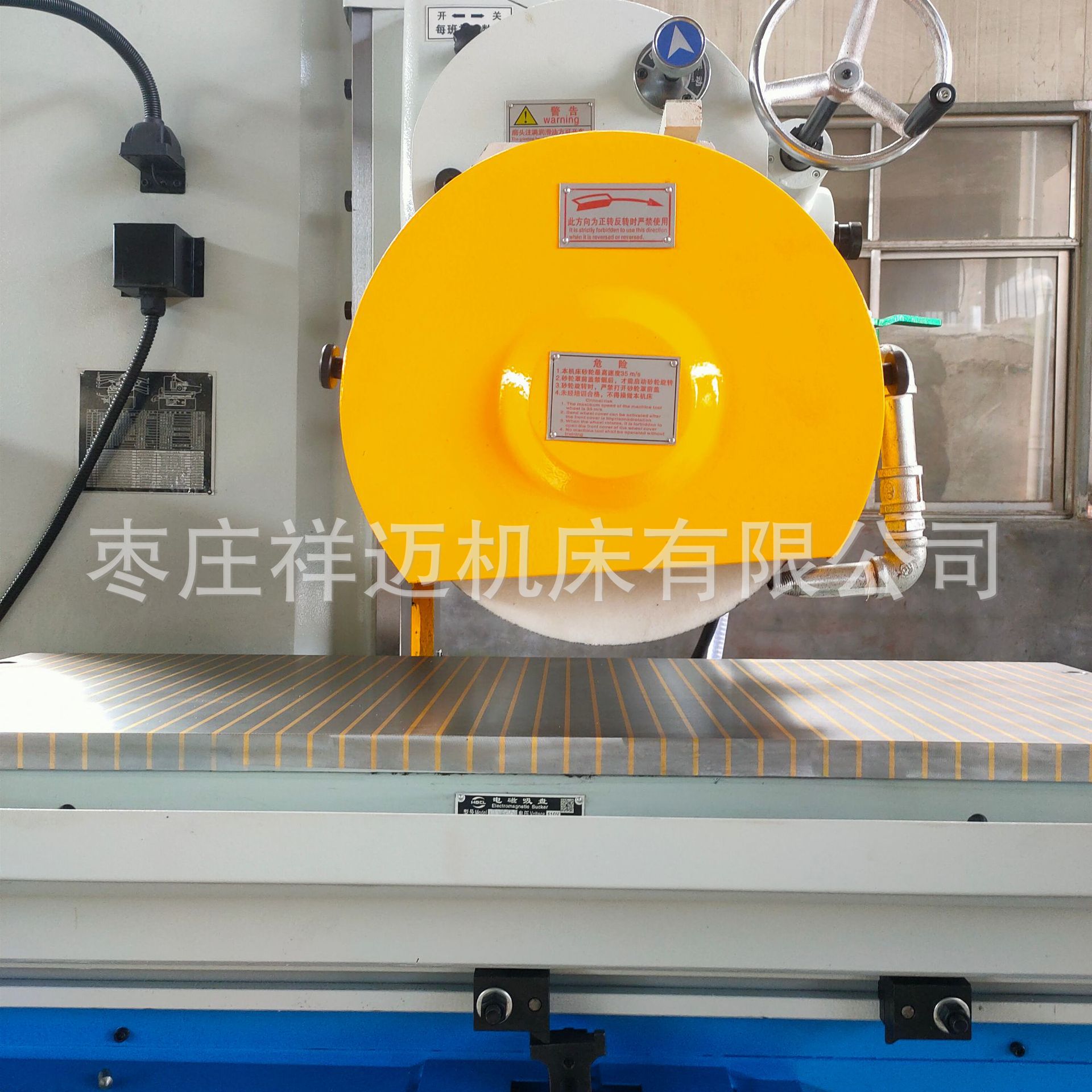 8eb70fd7fa0e41c10bb454a693ecf1