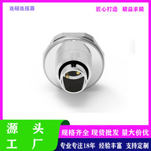 M9���^���i�������^���� m9 ��2P-8P�����وA�P�僽��ˮ�B����