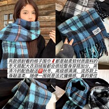 蓝色格子羊毛围巾女冬季韩系氛围感保暖防寒羊绒情侣围脖护颈披肩