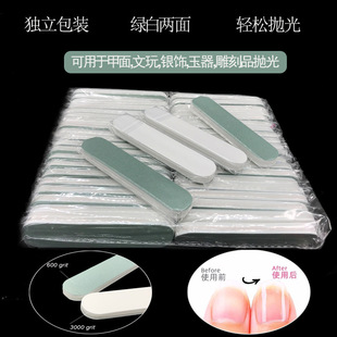 Professional Silver Polishing Stick, Manicure Polishing Strip, Jewelry Cleaning and Maintenance Polishing Stick, Nail Polishing Strip Batch