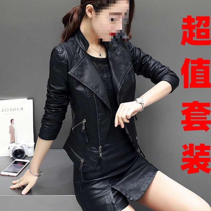 New Women's Leather Jacket Spring Short Coat Black Leather Jacket Slim Korean Style Motorcycle Jacket Small Leather Jacket Suit