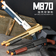 M870����ܛ����XM1014ɢ����cs�����к���ͯ��ߘ�S686����������