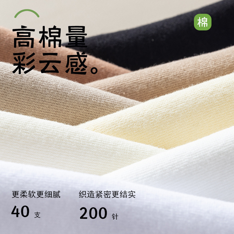 Calcetines de tubo de oreja de madera de primavera y verano Calcetines de mujer transpirables y absorbentes de sudor de algodón Calcetines de pila anti-pillaje Calcetines Zhuji al por mayor