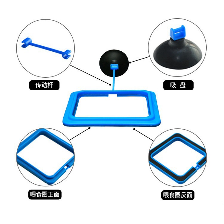 Acuario, círculo de alimentación de grano de pescado flotante, anillo de alimentación de peces de la pecera, anillo de alimentación de peces tropicales, dispositivo de alimentación al por mayor