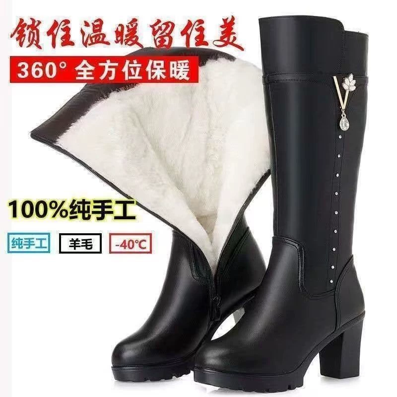 Высокие зимние сапоги Martens (женские), подкладка из флиса, модный черный, EU 35–40