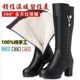 High Heeled Boots Women's 2024 Winter New Round Toe Martin Boots Fashion fleece-lined Warm Leather Boots All-match Fashion Boots