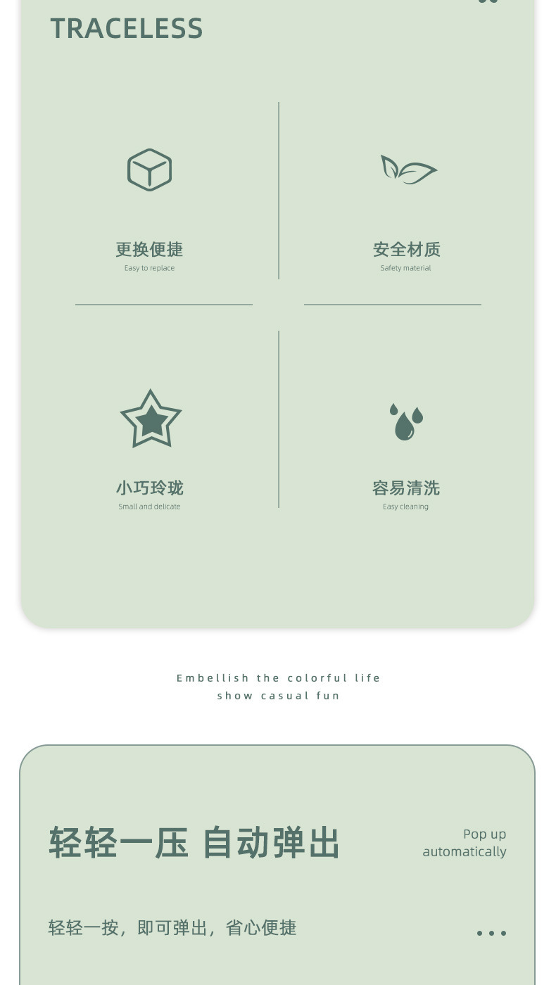 牙签盒_02