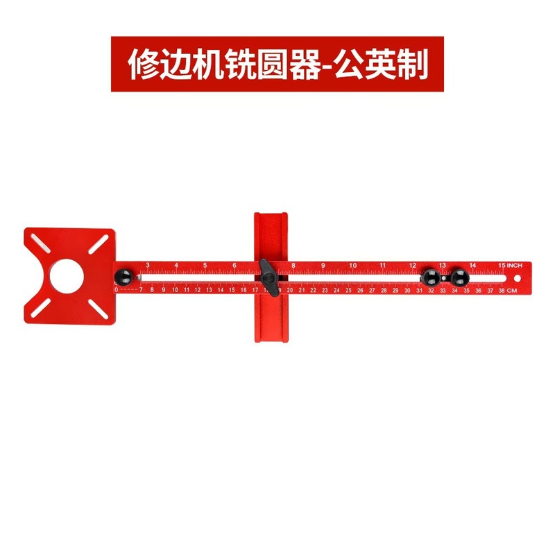 木工用クロスボーダーアルミプロファイル、トリミングミル、丸位置定規、丸穴溝入れロケーター、バックベース付き、在庫あり|undefined