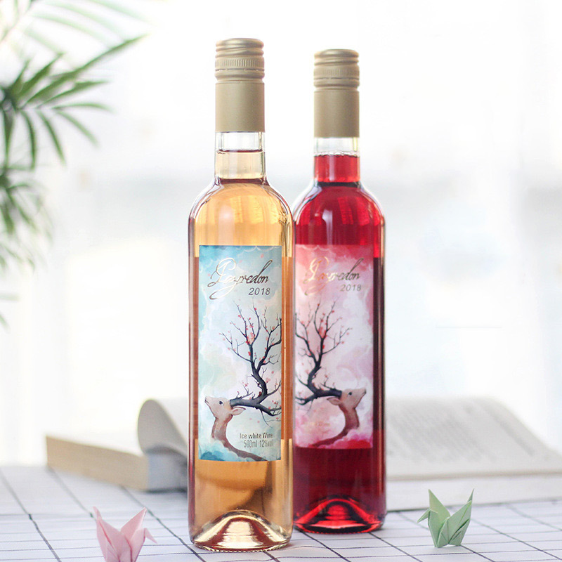 冰紅冰白葡萄酒500ml旋蓋甜紅酒 男女士低度果酒個性甜酒