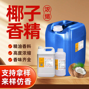 Ҭ�ӹ��w����㾫�ջ��㾫��������ֲ�ﾫ�͸ߝ���������a�S��