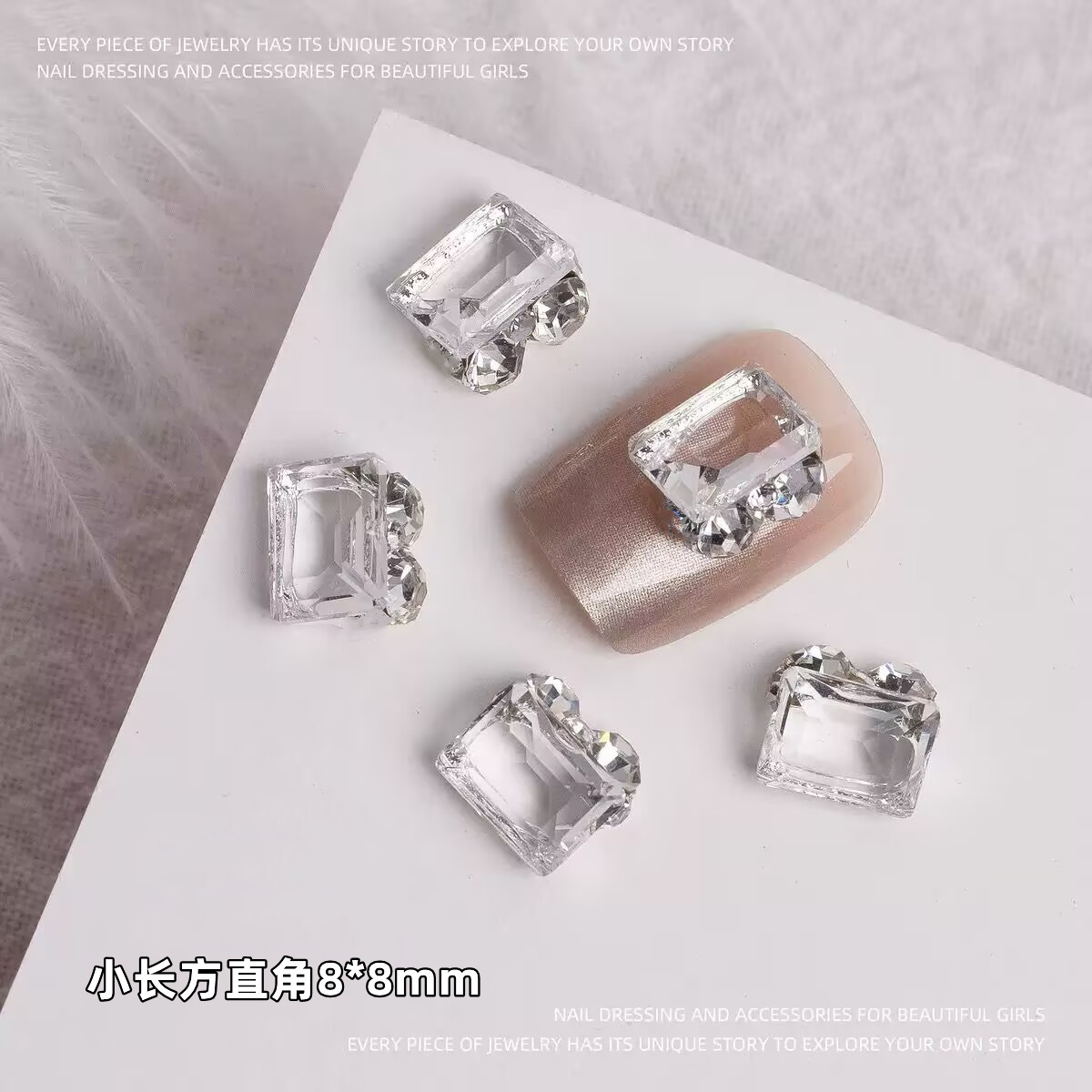 3호 투명 바닥 빙하 더미 드릴 - 작은 직사각형 직각