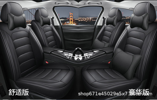 Four-Season Universal Car Seat Cover, Car Seat Cushion, Nappa Leather Fully Enclosed Seat Cushion, Perforated, Breathable and Wear-Resistant, Five Seats
