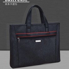 ������B8631�ļ����Y�ϴ���������ˮ����� �����๦���ļ��ռ{��