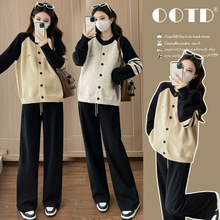 孕妇装毛衣外套秋冬2025新款宽松慵懒风针织开衫外搭上衣外套