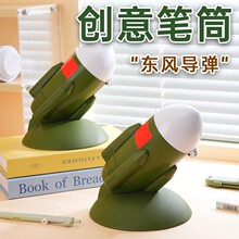 ���⺆�s�ɐۻ���PͲ�W���ľ��ռ{Ͱ�k��������[���๦���ռ{��