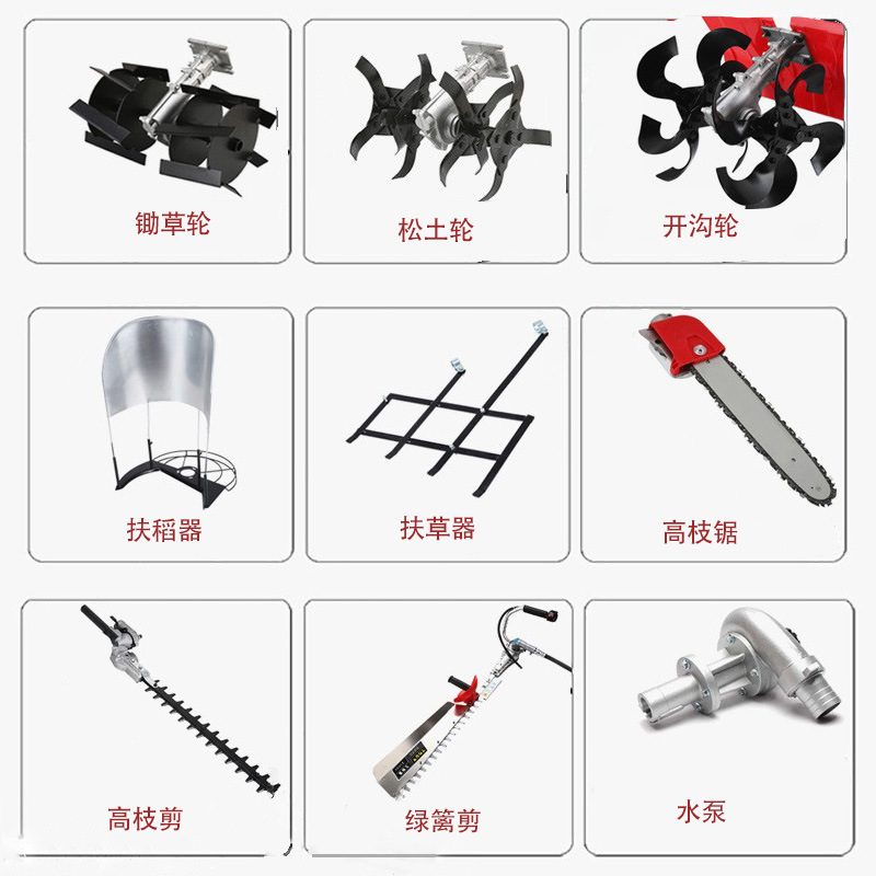 Soil Loosening Wheel Lawn Mower Accessories Hoeing Wheel Trenching Oblique Knife Wheel Lawn Mower Head Assembly Hardware Tool Accessories
