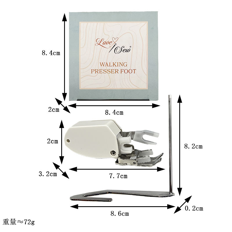 Hogar multi-funcional de alimentación síncrona prensatelas pie con Varilla de guía con cuchillo bloqueo borde prensatelas disco prensatelas pie material grueso prensatelas plisadas pie