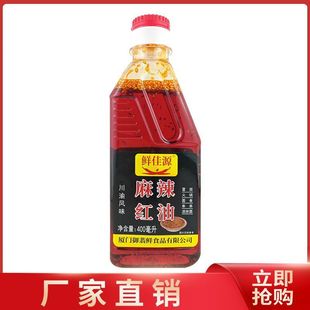 �r��Դ�����t��400ml���������u����������ؑcС��������������