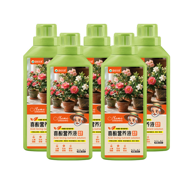 アイシャンケ植物酸度調整剤、クエン酸、ブーゲンビリア肥料、ブルーベリー、アジサイ、ツツジ、椿、好酸性植物用養液|undefined