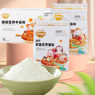 ����M�M�I�B�ͽ���� �決������ЙC��ѿ�����������������