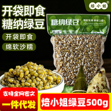 �Ǽ{�G���۶���G���_����ʳ�Ĺ������ό�����ƷС�Ϻ決�����W��