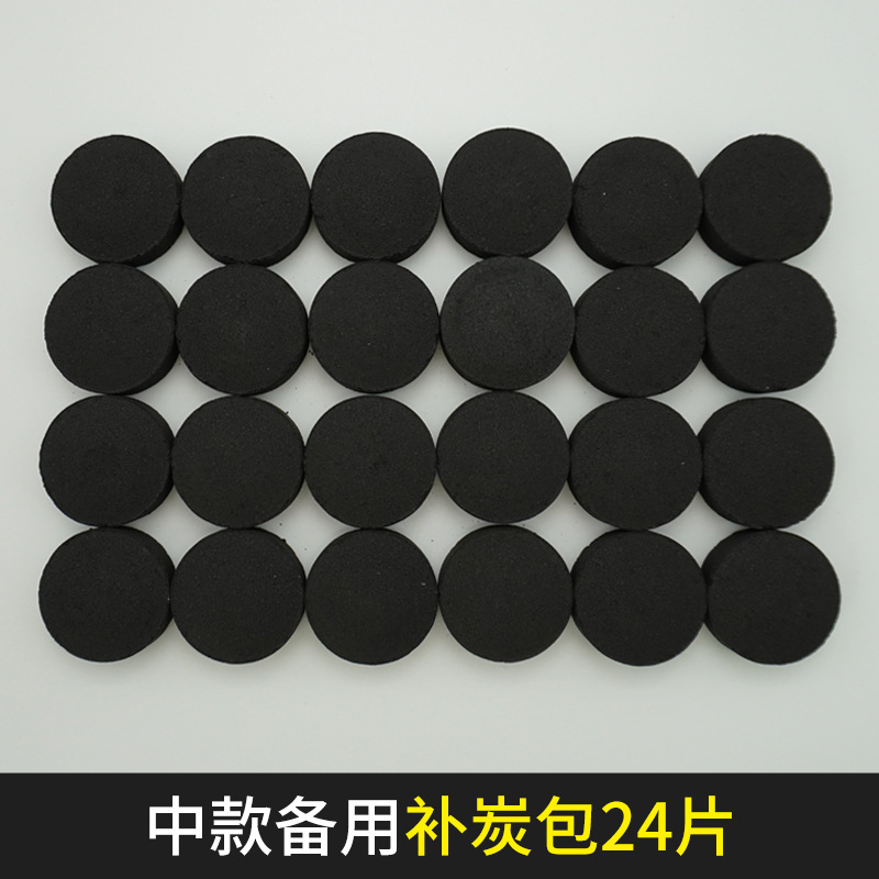 一次性烧烤炉户外家用便携式折叠露营烧烤木炭碳烤炉小型烧烤架|undefined