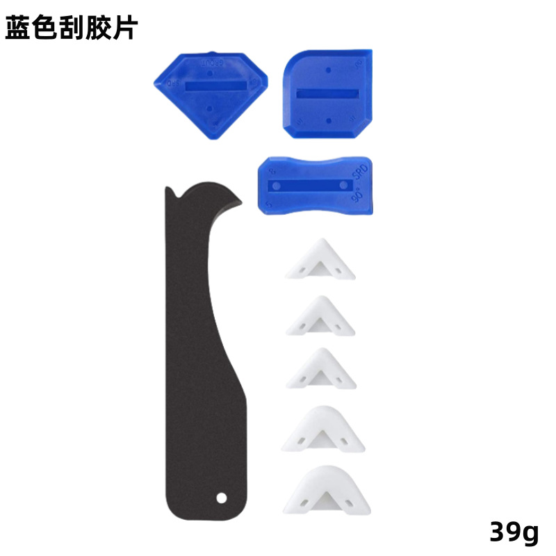 Scraper 4-piece set [51g] blue