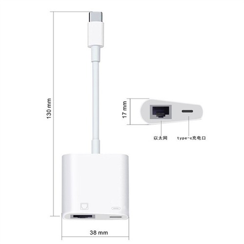 Suitable for Apple mobile phone network card network cable converter Lightning to RJ45 Ethernet to interface USB 100M
