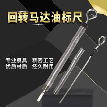 ����ZAX120200210350-6�ھ�C������D�ͳ߻��D�R�_�͘˳��׹�