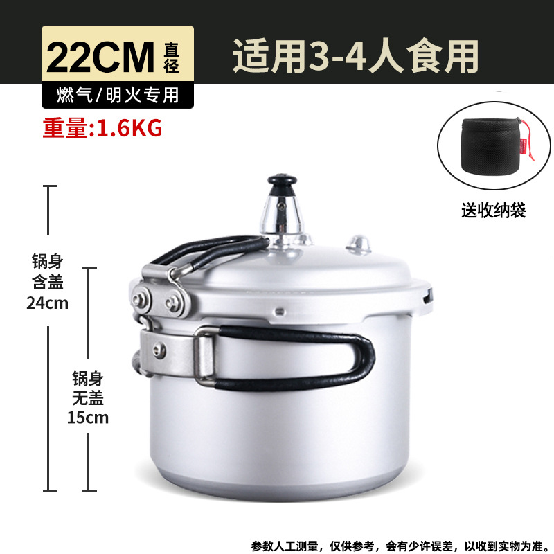 Shuangxi olla a presión al aire libre portátil plegable meseta olla a presión Mini pequeña olla de presión de camping 1-2 persona olla de cocción