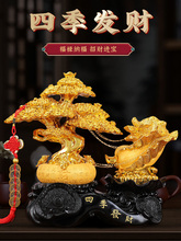 ���[����ײ˾۸�������s��ܼҾ��b��ͶY�����_�I�YƷ