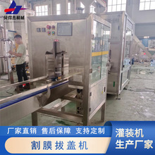 ѭ�hͰȫ�ԄӸ�Ĥ���w�C�����b���a���Cе�O��늄Ӱ��w��Ĥ�C