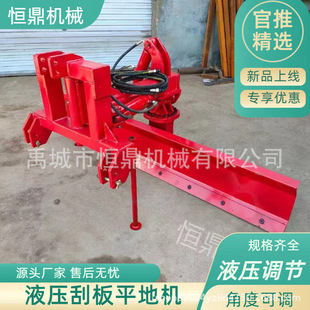 ������ƽ�ؙC�����C��Һ��ƽ�ؙC��ѩ��������Һ���ΰ�������ƽ�C
