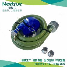 NEETRUE PVC�T���r�I�����ˮ�ܸ߉�䓽zˮ����ˮܛ�� �S��ֱ�N