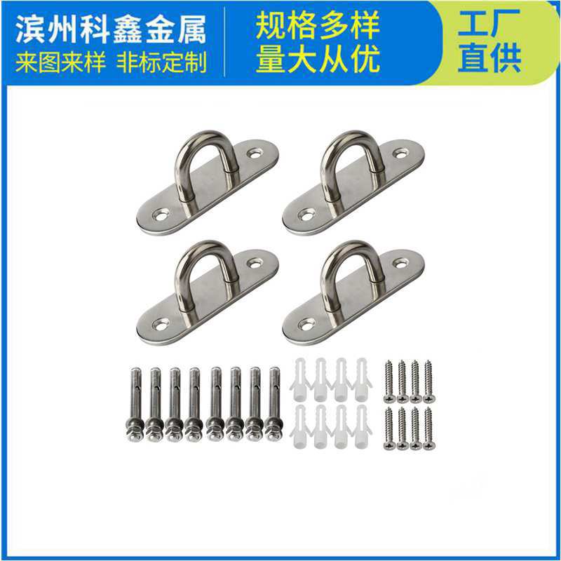 户外天花板挂钩垫眼板顶部挂钩悬挂五金件瑜伽吊床秋千沙袋植物篮