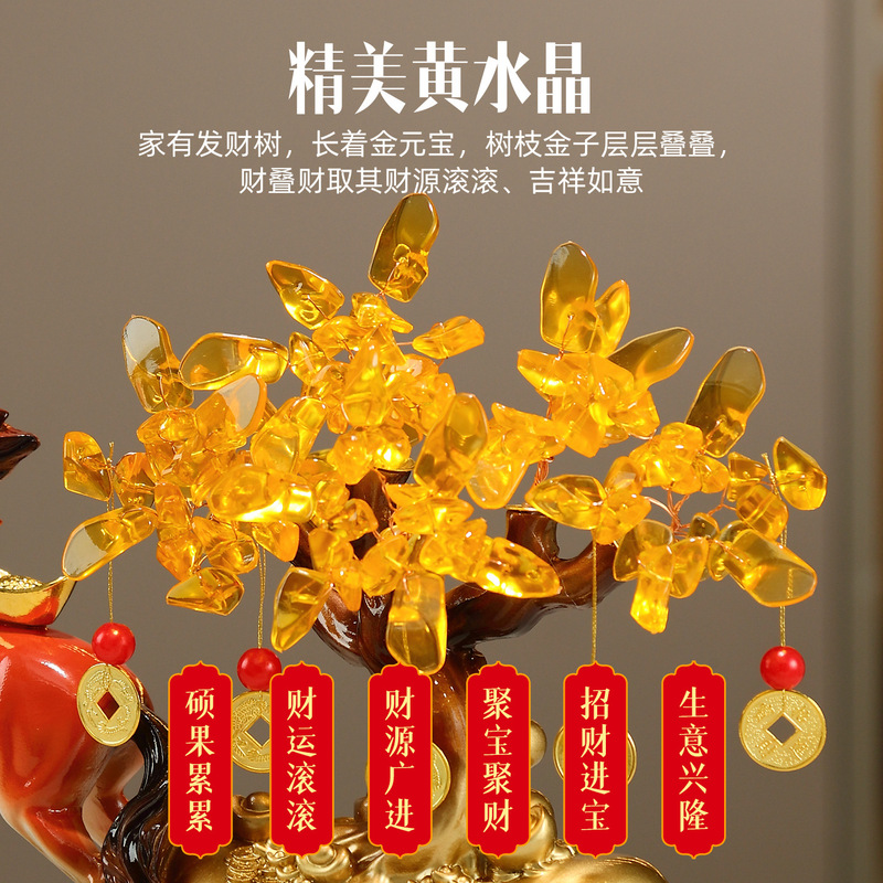 马上有钱招财风水摆件马元宝发财树办公室装饰品乔迁开业礼品|undefined