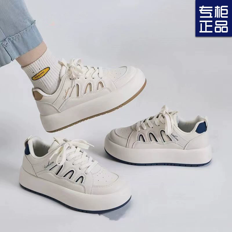 Tide, white shoes, universal breathable summer footwear