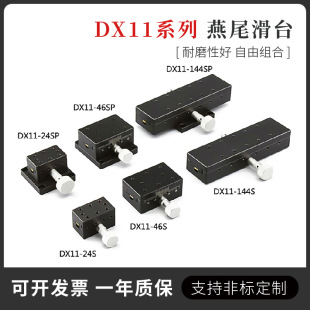 ��̹ϣ��β�ۻ�̨ ���ܽz�Uʮ�ֻ�̨ƽ��̨ �߾���ֱ���{����