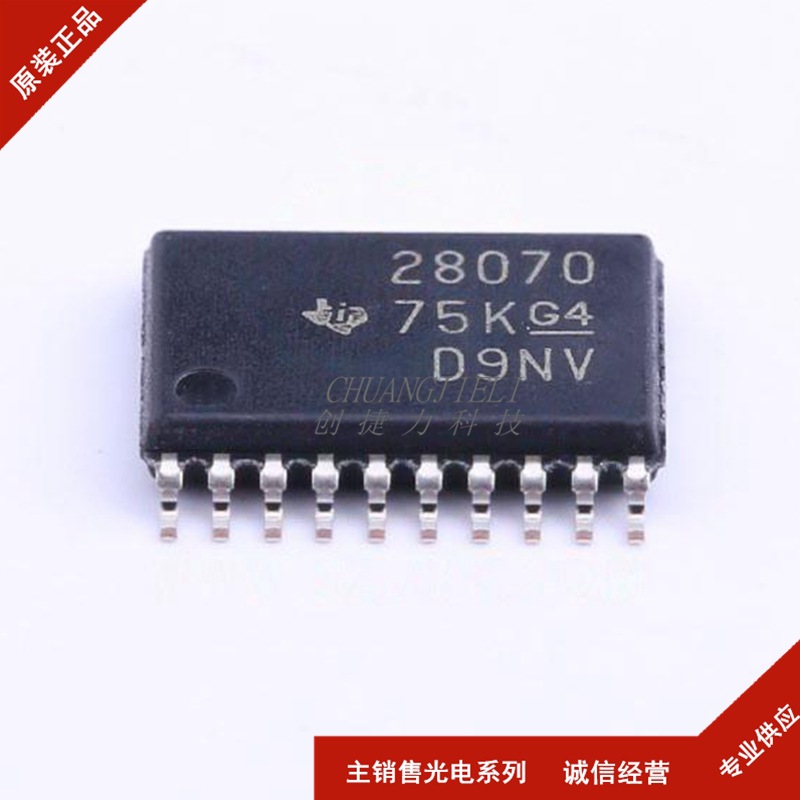 UCC28070PWR 封装TSSOP20  AC-DC控制器和稳压器 先询后拍 现货