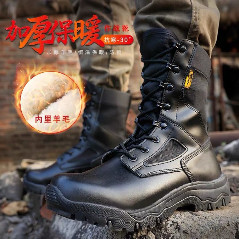5II冬季羊毛款 / 38