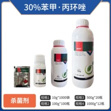 30%���ױ��h�򚢾������R��ˮ���y���ױ��h����Ʒ�������l