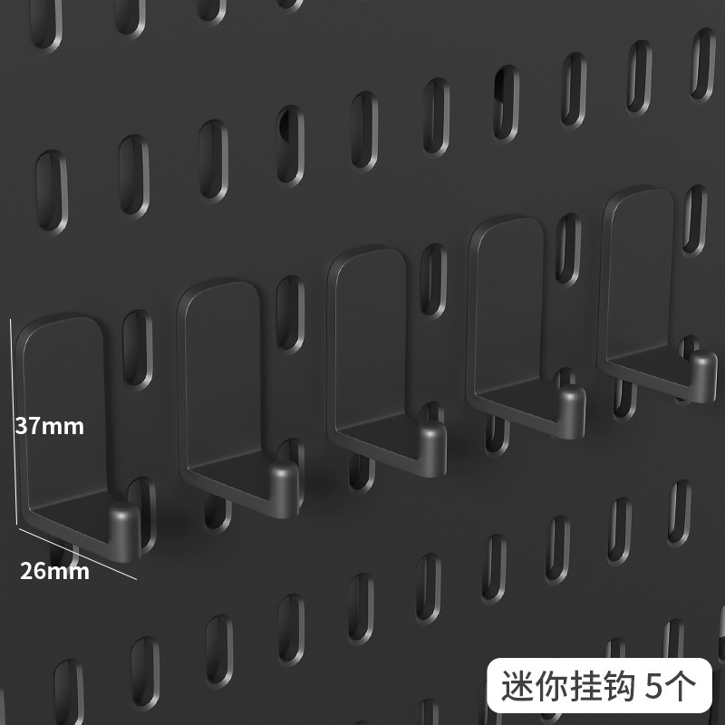 家庭用の穴を開けない穴の板の物置棚の寝室の物置棚の台所の穴の板のフックの穴の板の部品の卸売り|undefined