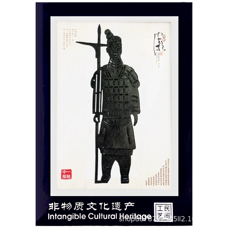 Shadow Shaanxi Shaanxi Shadow Play Display Desktop Swing Китайская характеристика На занятиях школьный подарок для иностранных школьников