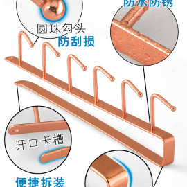 xyf厨房挂钩架橱柜衣柜挂钩免打孔悬挂排钩茶杯收纳隔板挂衣架一