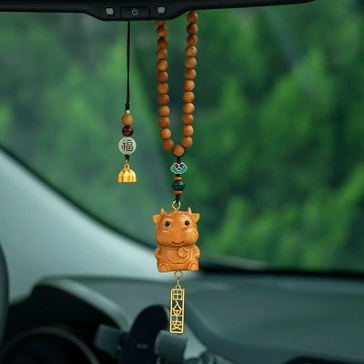 Car hanging Rat Cow Tiger Rabbit Year of the - the-weather-is-booming-no-gift-box