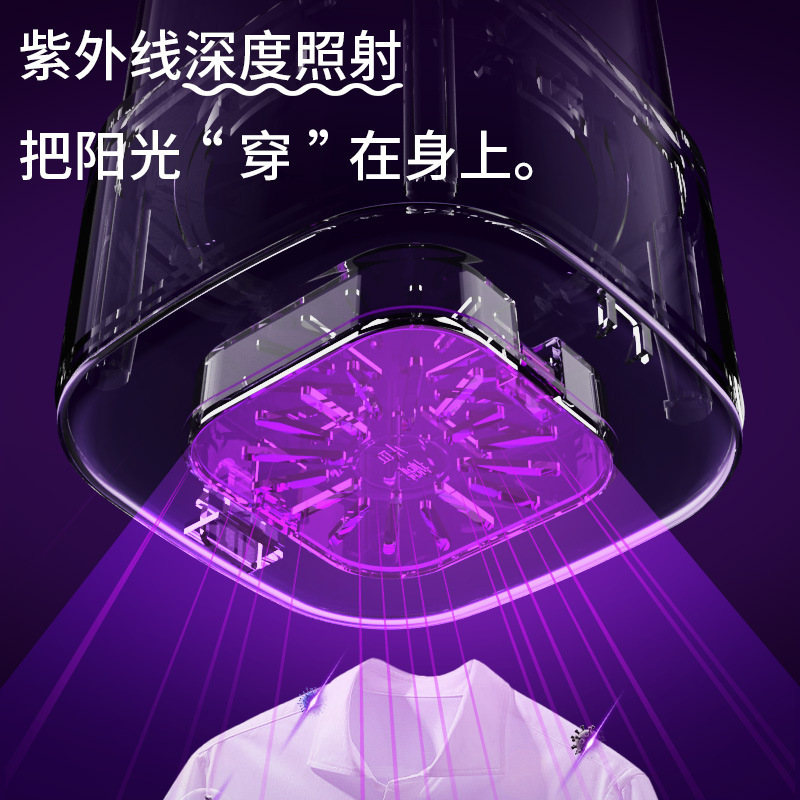 便携式烘干机干衣机家用旅行婴儿消毒宿舍出差烘衣服机小型烘干机|undefined