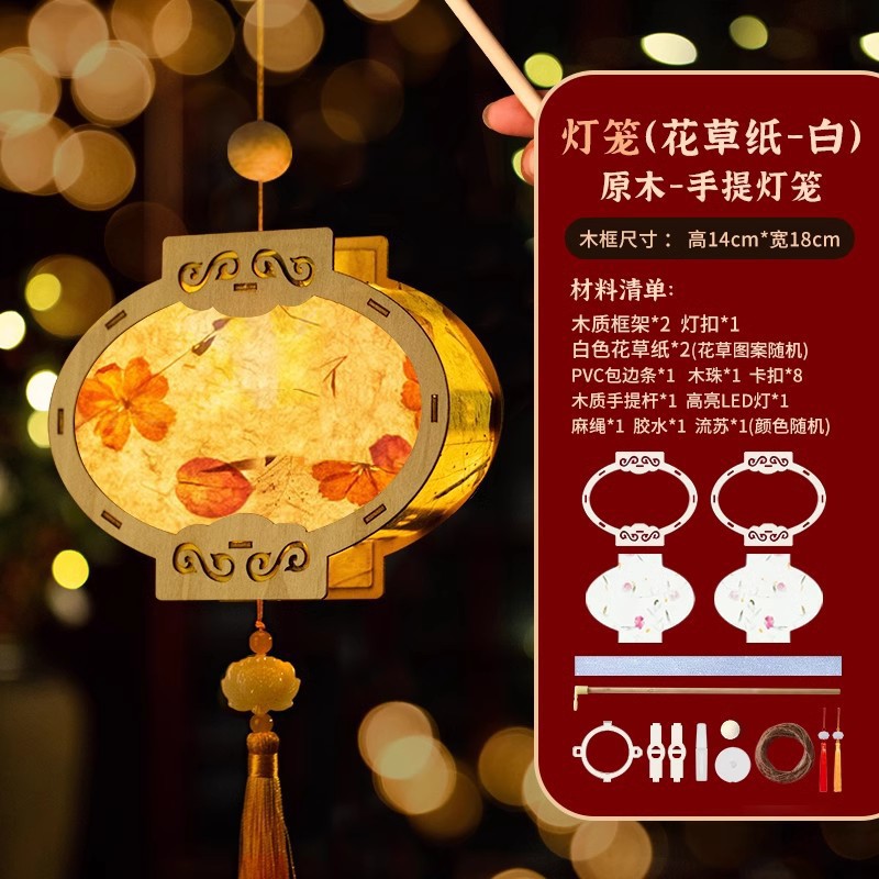 2026年新型新年提灯 屋外装飾 不織布 中国風 ショッピングモール 新築祝い 新年飾り