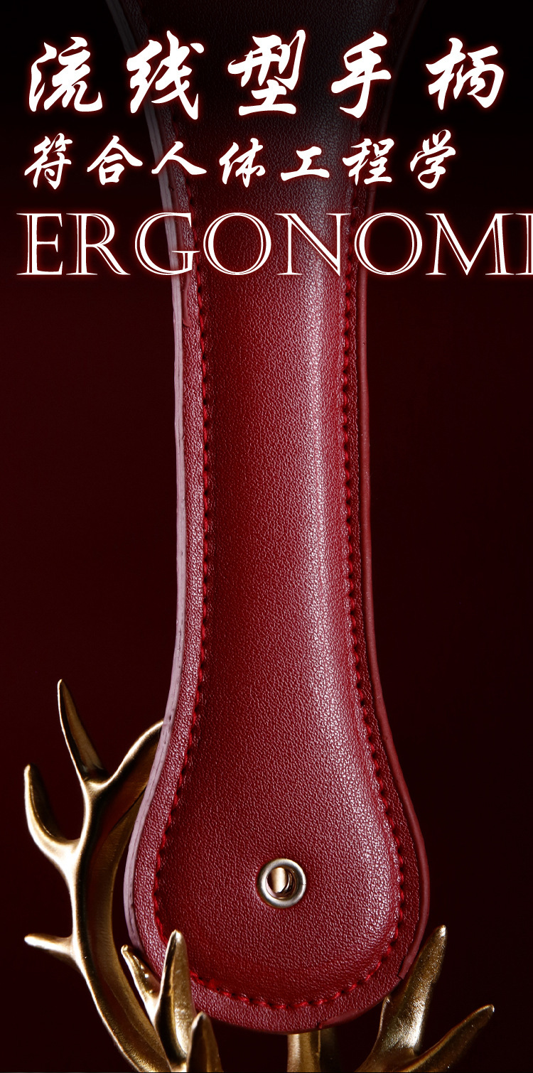 Jiuai SM Leather Flogger Whip Red Faux Leather Adult Play Accessory — detail image 9